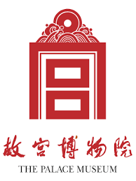 故宮