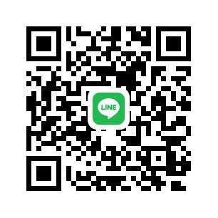 加入LINE